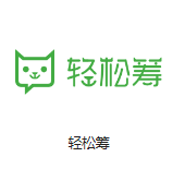 廉江机房客户医疗行业