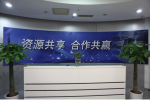 廉江服务器托管5月最新价格